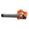 Husqvarna_120iB