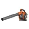 Husqvarna_125BVX