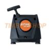 STIHL Startervorrichtung BR 800 altenativ