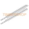 STIHL_Heckenscheren-Messer_50cm_HSA_66