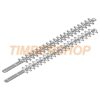 STIHL_Heckenscheren-Messer_60cm_T
